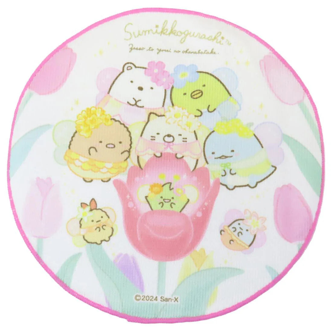 Sumikko Gurashi Mini Towel Handkerchief: Fairy Flower Garden