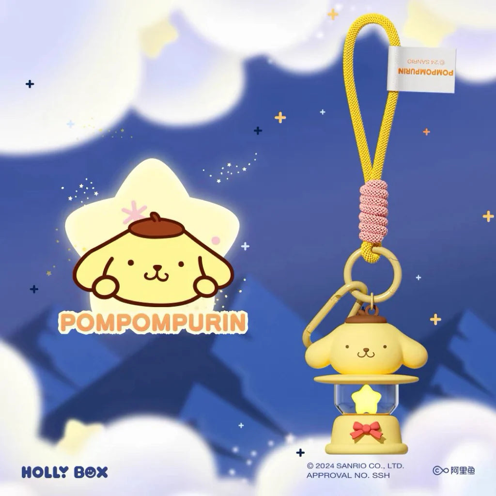 Pompom Purin Keychain Night Light