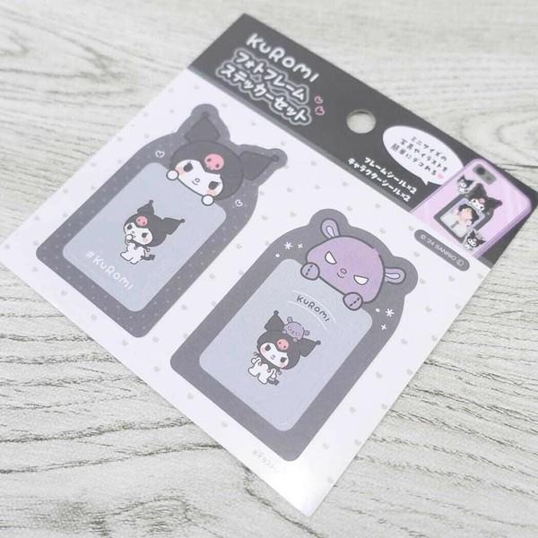 Kuromi Photo Frame Stickers