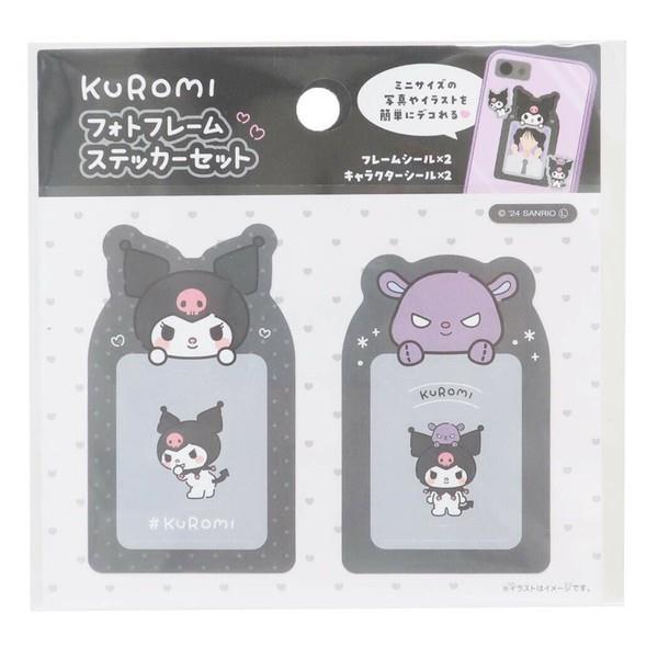 Kuromi Photo Frame Stickers